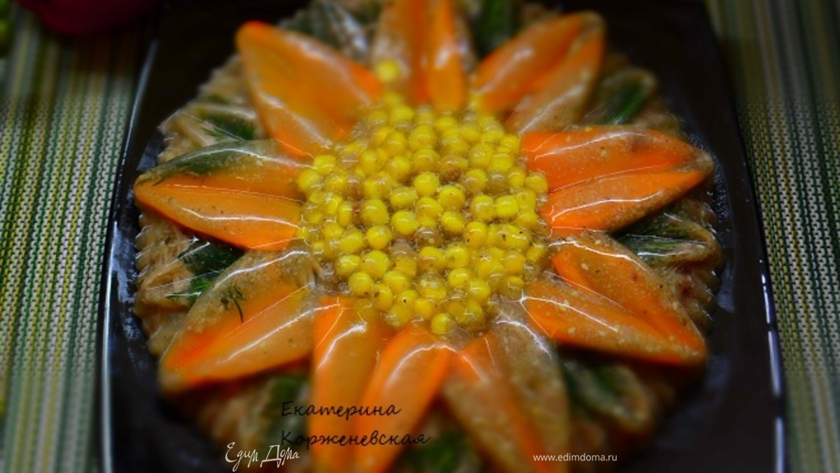 Холодец "Солнечный цветок"