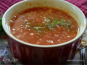 Картинка для коллекции