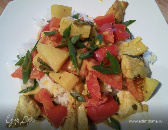 Карри из курицы с ананасом в "рукаве" Карри из курицы с ананасом в "рукаве"