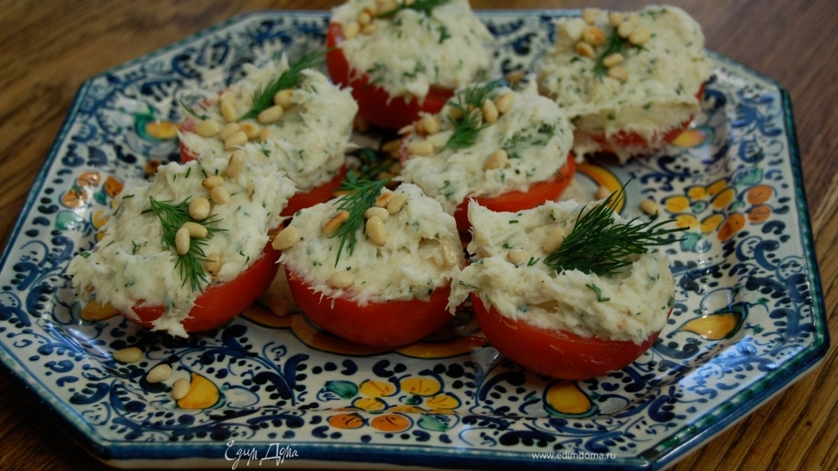 Помидоры, фаршированные треской и картофелем