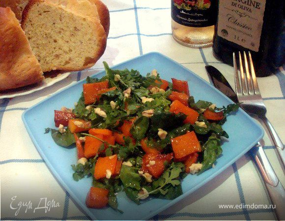 Салат "Волшебная тыква" Салат "Волшебная тыква"