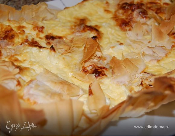 Баница Баница