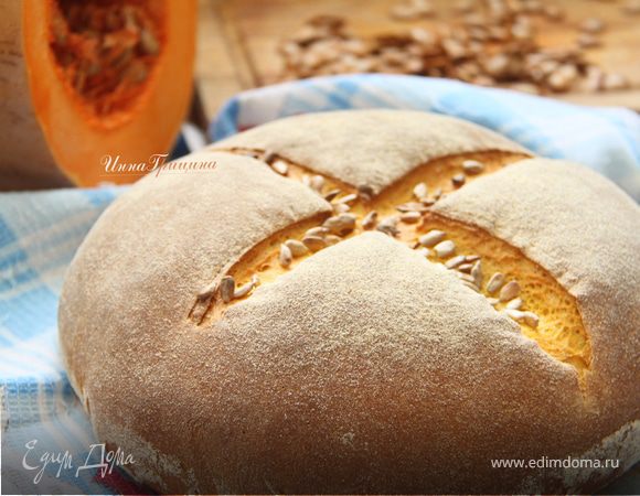 Тыквенный хлеб