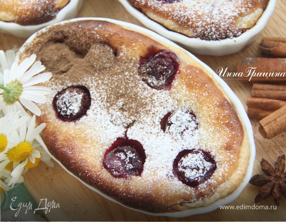 Сливочное пирожное с вишней