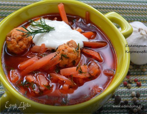 Борщ с фрикадельками Борщ с фрикадельками