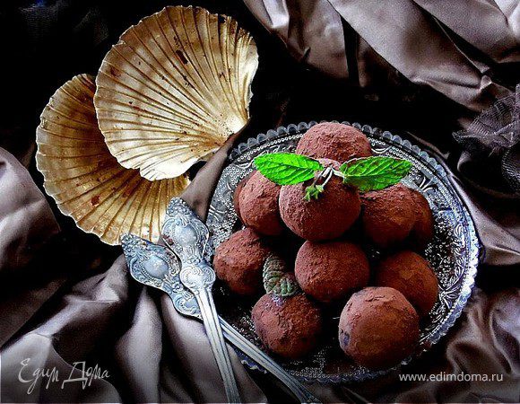 Шоколадные трюфели