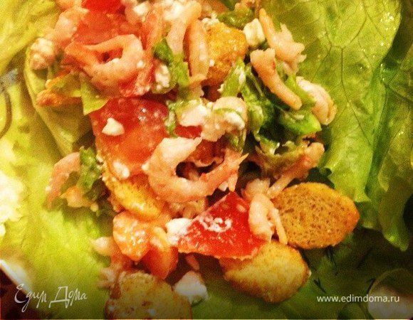 Салат "Цезарь"