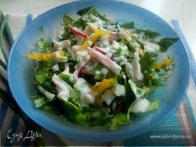 Витаминный салат с кефирной заправкой