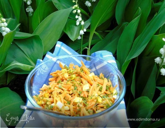 Салат с кресс-салатом Салат с кресс-салатом