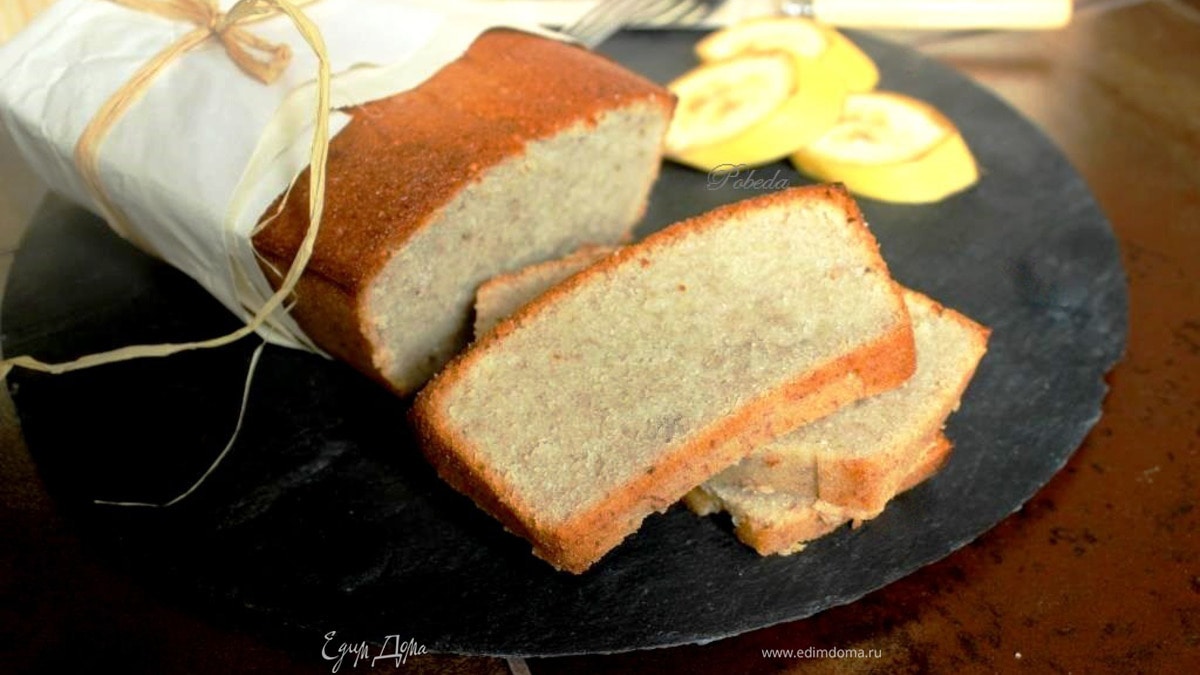 Банановый хлеб