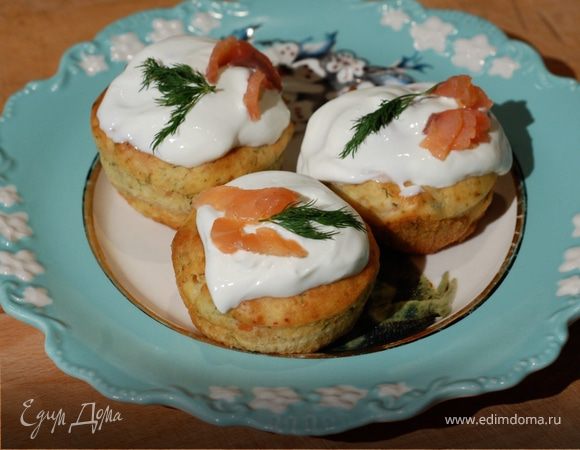 Капкейки с копченой семгой и укропом 