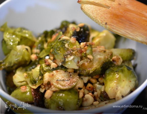 Брюссельская капуста с фундуком