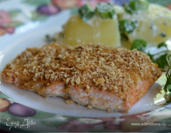 Хрустящая семга