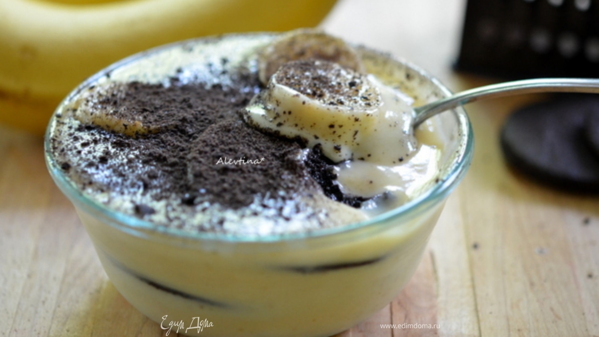 Банановый пудинг