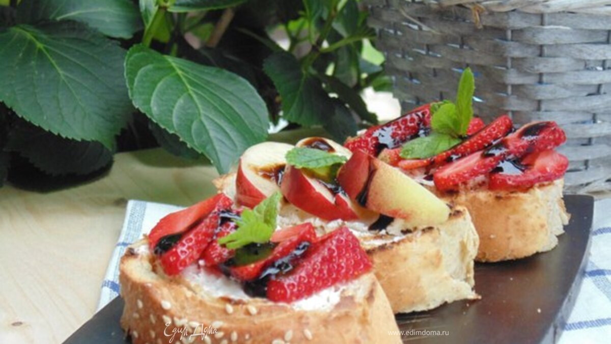 Летние брускетты