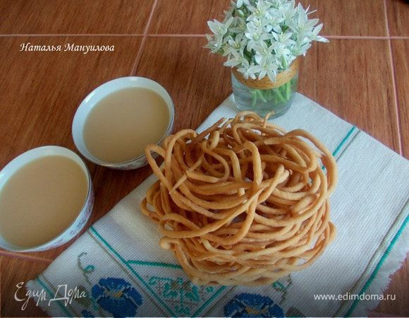 Санзы Санзы