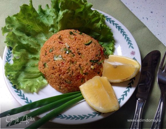 Овощной салат с булгуром "Кысыр" (Kısır)