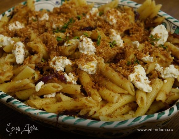 Паста с карамелизированным луком и свежим сыром Паста с карамелизированным луком и свежим сыром