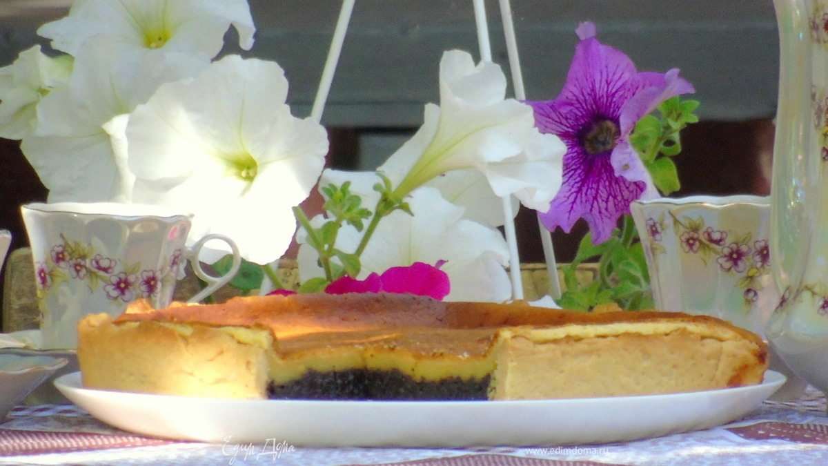 Маково-сметанный пирог