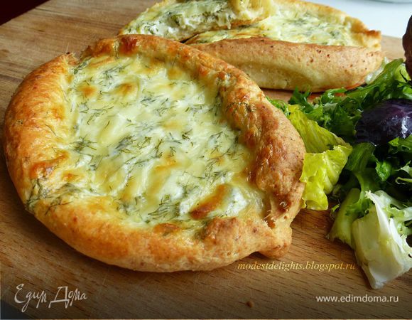 Хачапури на творожном тесте Хачапури на творожном тесте