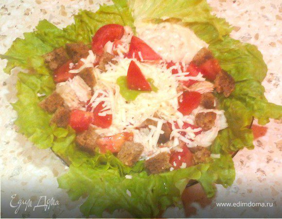 "Летний Слим-Цезарь" с оригинальной заправкой