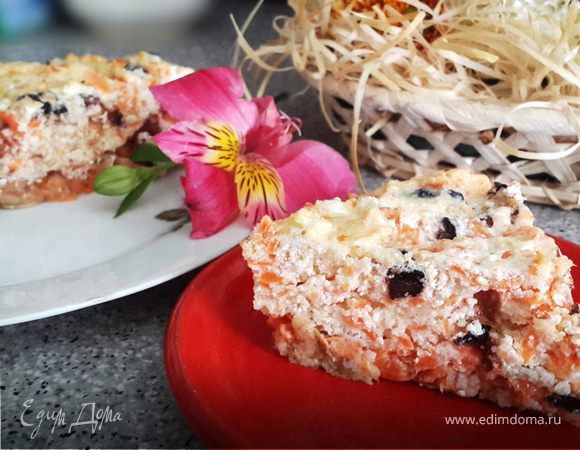 Творожно-морковная запеканка с черносливом