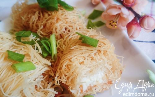 Рецепт Закуска из теста катаифи с брынзой