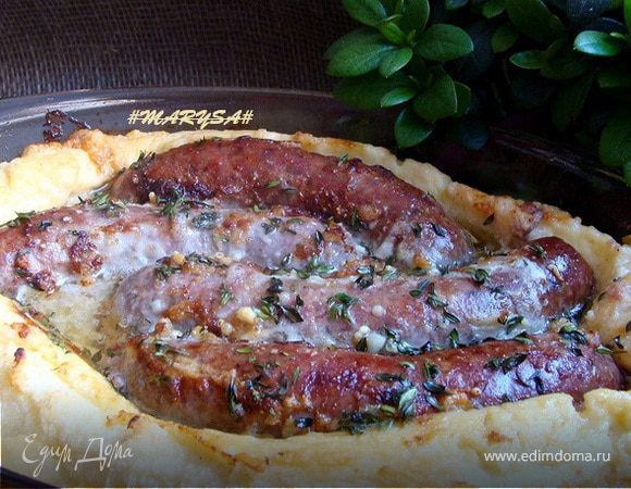 Йокширский пудинг Йокширский пудинг