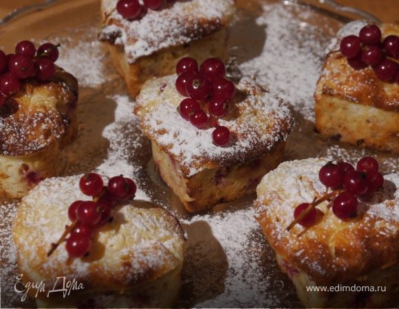 Маффины с красной смородиной 