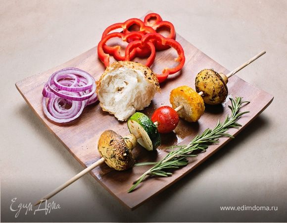Рецепт шашлыка из овощей или замашка на вегетарианскую кухню