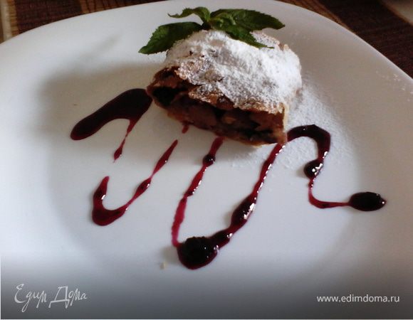 Постный яблочный штрудель 