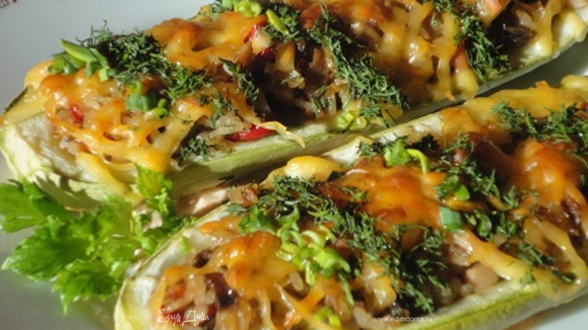 Кабачки с рисом и грибами