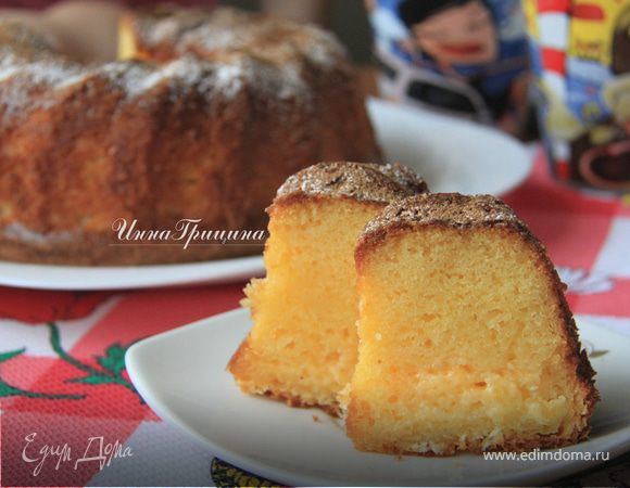 Бразильский кукурузный пирог с сыром (Bolo de Fubá Cremoso)