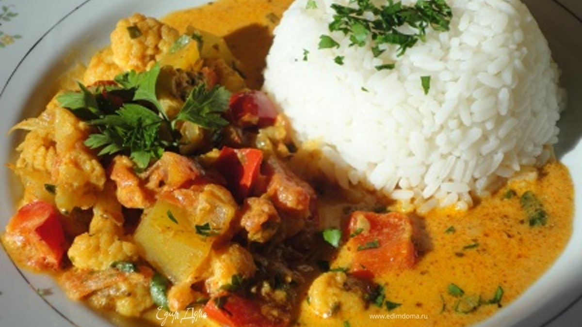 Овощная корма (Vegetable Korma)