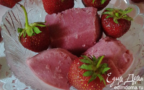 Рецепт Домашнее мороженое из ягод и йогурта