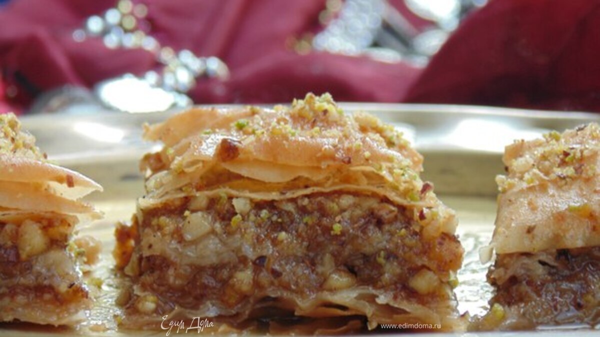 Пахлава "1001 ночь"