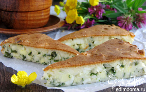 Рецепт Нежный пирог с яйцами и зеленым луком
