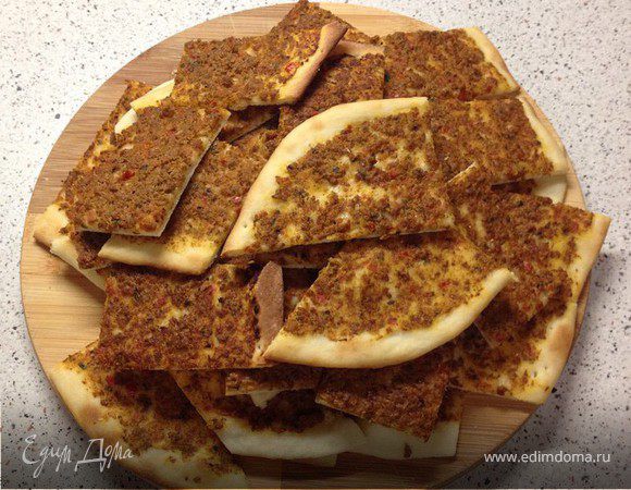 Лахмаджун - турецкая пицца