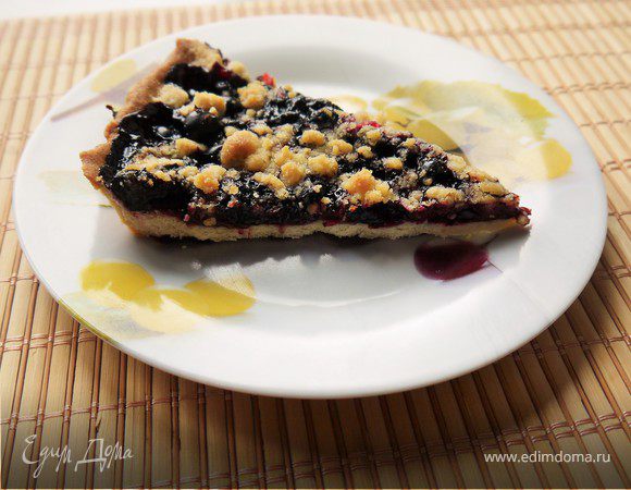 Ягодное настроение Ягодное настроение