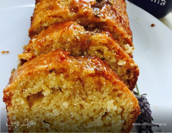 Лимонно-лавандовый кекс "Прованс"