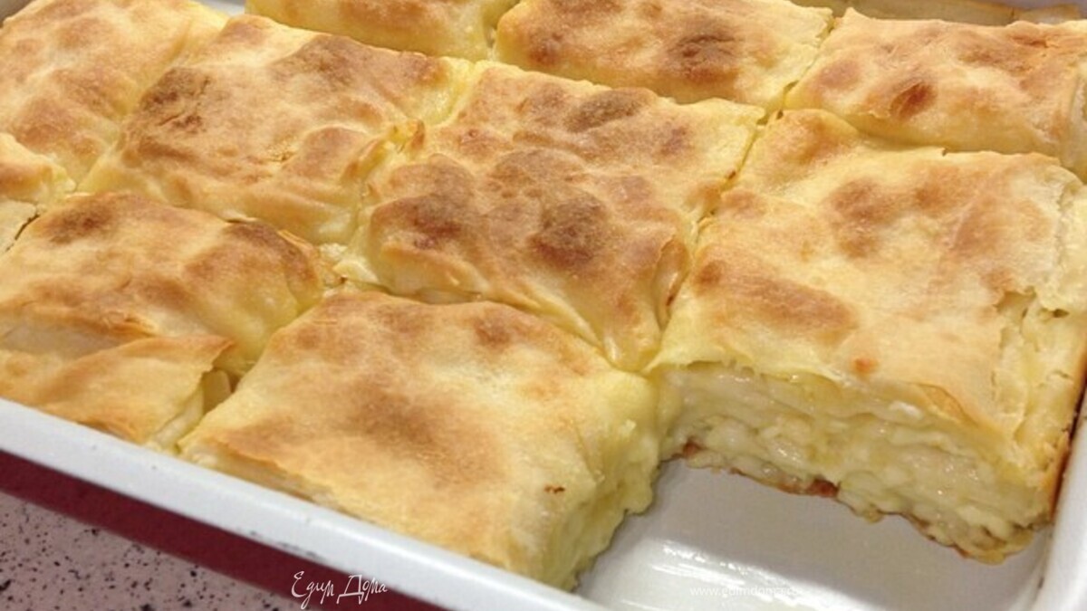 Пирог с сыром (Peynirli Su Böreği)