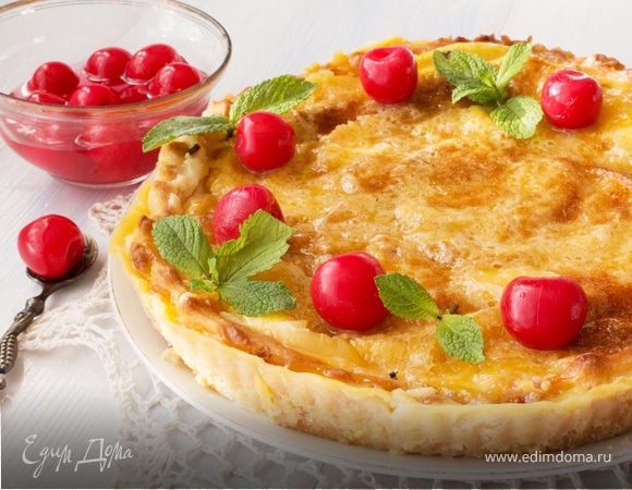 Яблочный омлетный пирог