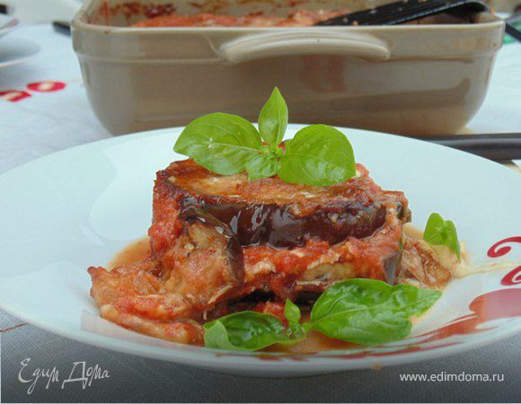 Пармиджана из баклажанов с прошутто Пармиджана из баклажанов с прошутто