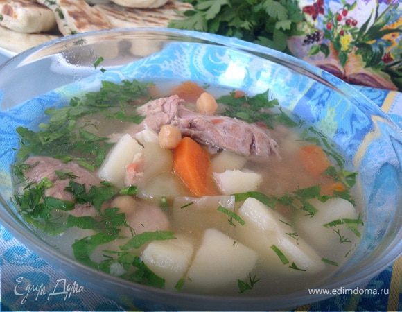 Шурпа Шурпа