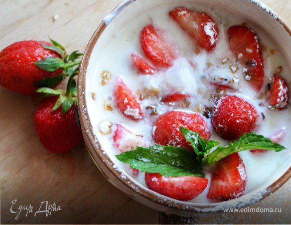 "Завтрак в Нью-Йорке"