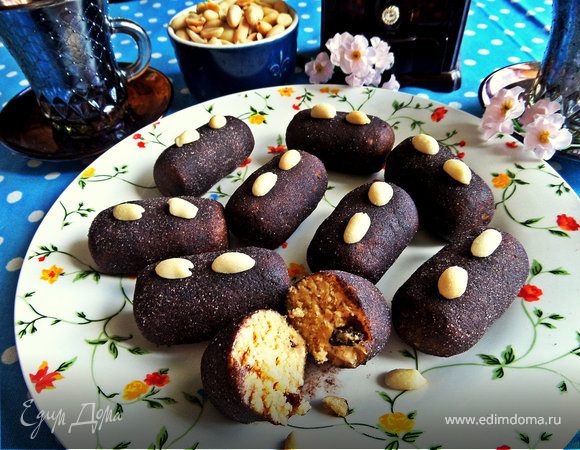 Пирожное "Картошка" (с домашней "Филадельфией")