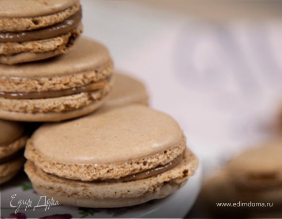 Макаронс с шоколадной начинкой Макаронс с шоколадной начинкой