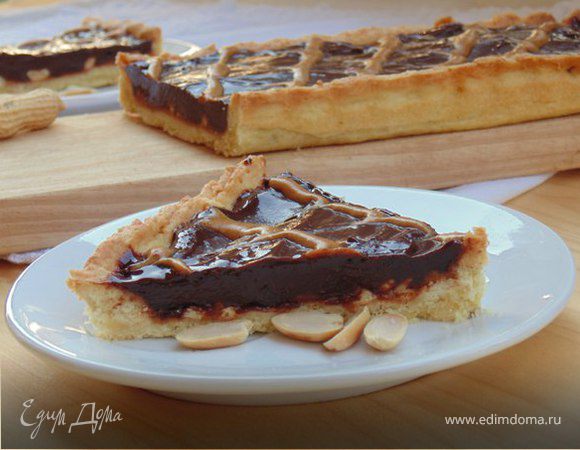 Шоколадно-арахисовый тарт Шоколадно-арахисовый тарт