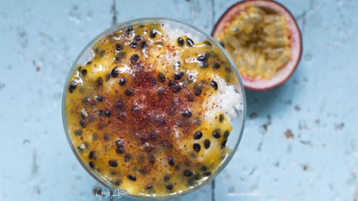 Тапиока с соусом из маракуйи