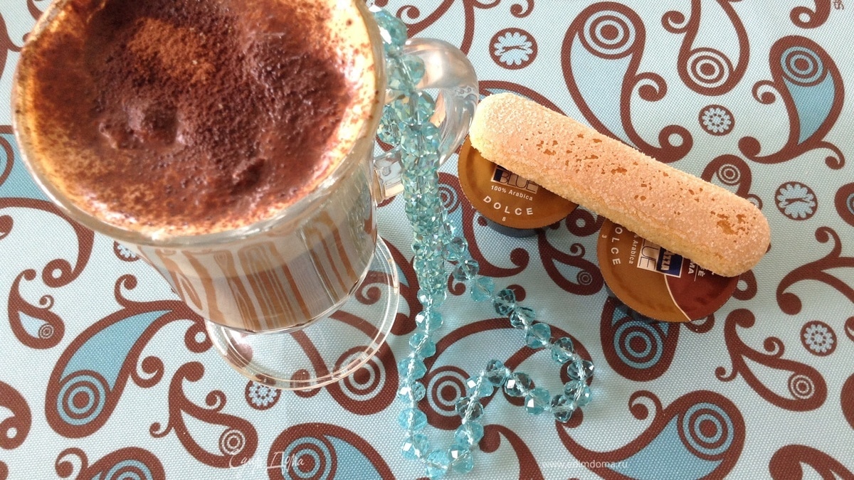 Кофе "Тирамису"